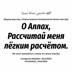 Orifkhonov Abdulbasit, 45 лет, Самарканд