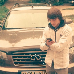 Иван Рогов, 30 лет, Калуга
