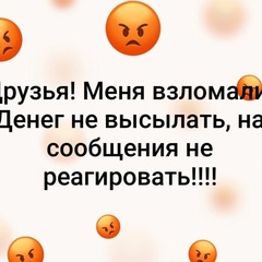 Назира Кадырова, Горный (Двуреченское с/п)