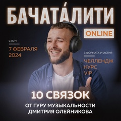 Дмитрий Олейников, 34 года, Санкт-Петербург