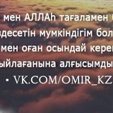 Ербол Жандавлетов, 40 лет, Актау