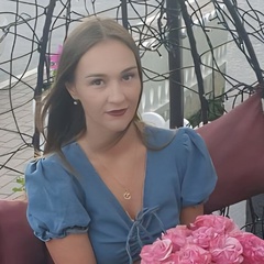 Юля Ястребова, Тюмень
