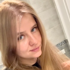 Ната Лья, 32 года