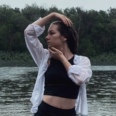 Диана Стехина, Краснодон