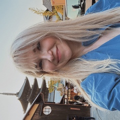 Екатерина Шемагонова, Уфа