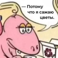 Галина Фугаева, 44 года, Сургут