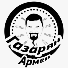 Армен Газарян, 46 лет, Санкт-Петербург