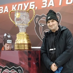 Денис Тимофеев, Пермь