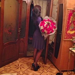 Ramina Arsanova