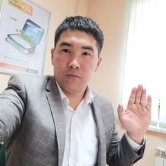 Бахадур Құрал, 33 года, Шаян