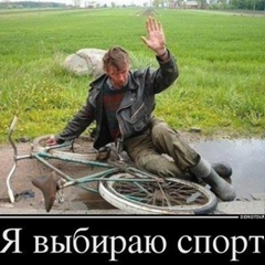 Виноград Алексеев, 40 лет, Москва