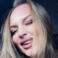 Екатерина Чуйкова, Москва