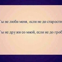 Сурхо Бакашев, 28 лет, Грозный