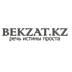 Bekzat Niyazbekov, Алматы