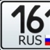 Егор Кред, 33 года, Ростов-на-Дону