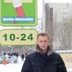 Тимур Карманов, 39 лет, Астана