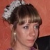 Алёна Жила, 39 лет, Донецк
