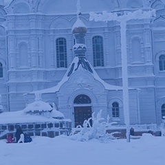 Надя Ермакова, Пермь