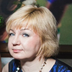 Светлана Ключкина, Екатеринбург