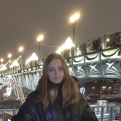 Марина Корнеева, Москва