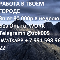 Наташа Кара, 35 лет, Комрат