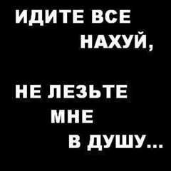 Андрей , 33 года, Харьков