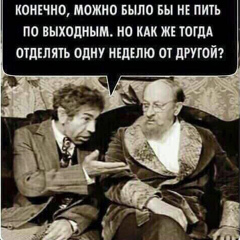 Александр Ильин, 43 года, Москва