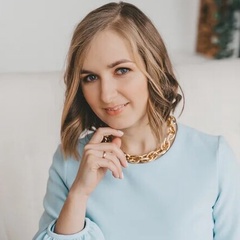 Катерина Романова, Ростов-на-Дону