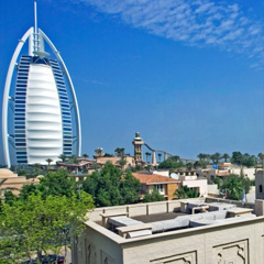 Emirates Academy, Dubai