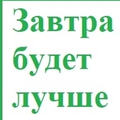 Владимир Григорьевич, 35 лет