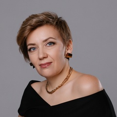 Елена Кирякова, Екатеринбург