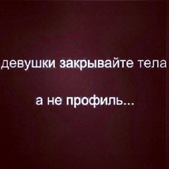 Ғазиз Бериш