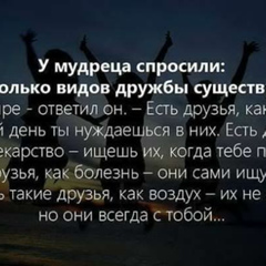 Адальби Пхитиков