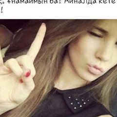 Gulya Azizova, 33 года, Шымкент