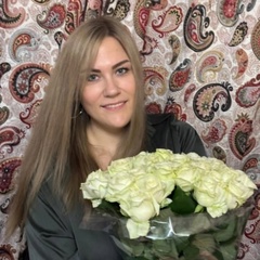 Ирина Михайловна, 36 лет, Москва