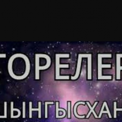 Жадыра Алимова, 44 года, Актау