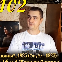 Сергей Тройников, 54 года, Kitee