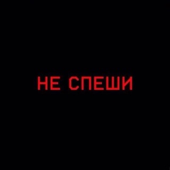 Алишер Шогенов, 24 года, Москва