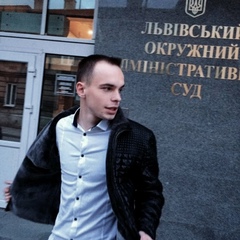 Dj Tim, 27 лет, Львов