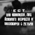 Оля Потапчук, 36 лет, Санкт-Петербург