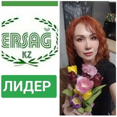 Малика Абенова-Юсупова, 42 года, Астана