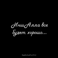 Тимур Асанов, 35 лет, Алматы