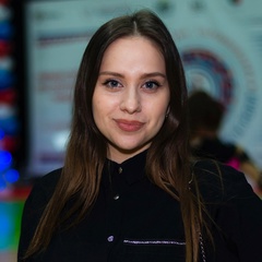 Екатерина Беглякова, Новосибирск