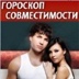 Генриетта Скалина, 35 лет