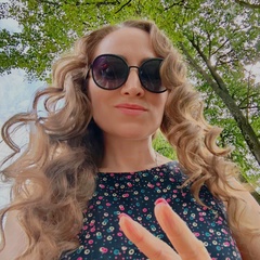 Алёна Гаврилюк, Москва