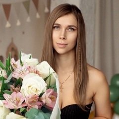 Ксения Кобина