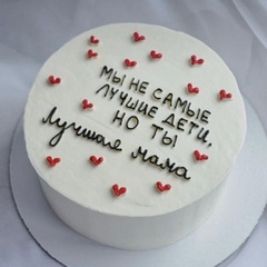 Ayko K