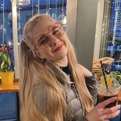 Серафима Горшкова, 22 года, Липецк
