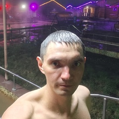 Рамиль Татарский, Сургут
