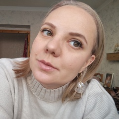 Людмила Деркачева, 38 лет, Минеральные Воды